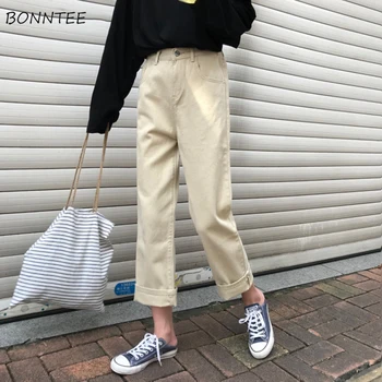 

Jeans Women Casual Straight Korean Style All-match Students Pockets Womens Ankle-Length Trousers Harajuku Soft Female Loose Chic
