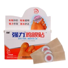 Прямая поставка 6 шт. медицинские мозоли подошвенные бородавки шип штукатурка удаление боли пластырь Ноги Удаление кукурузы SMJ