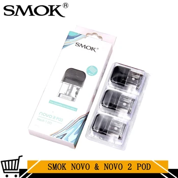 

3pcs/Lot Original SMOK Novo 2 Pod Cartridge 2ml Mesh 0.8ohm Ceramics 1.4ohm DC MTL 1.2ohm Coils for Novo 2 Pod Kit Vape