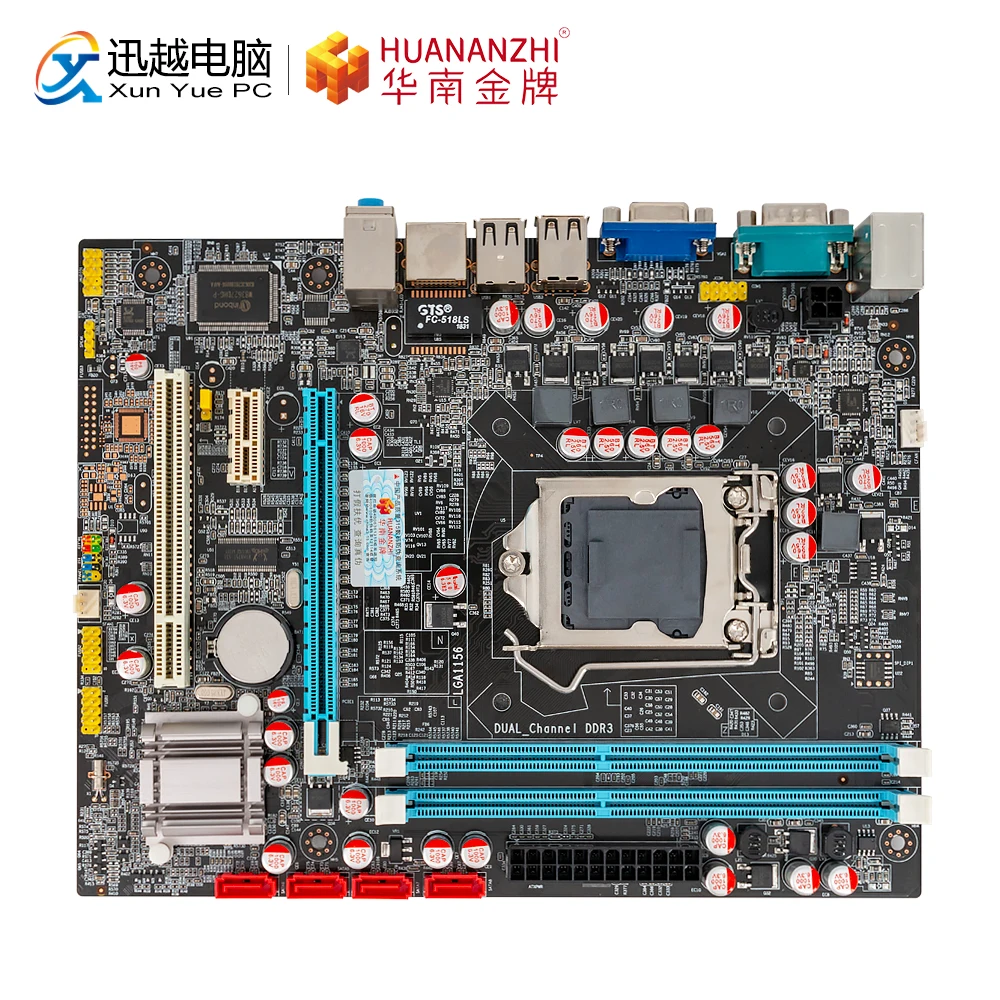Huanan Zhi H55 M-ATX материнская плата для Intel LGA 1156 i3 i5 i7 DDR3 16 Гб SATA2.0 PCI-E VGA 9-контактный COM Порты и разъёмы