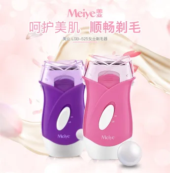 

household wet dry electric hair remover women's armpit private shaving device hair scraper
