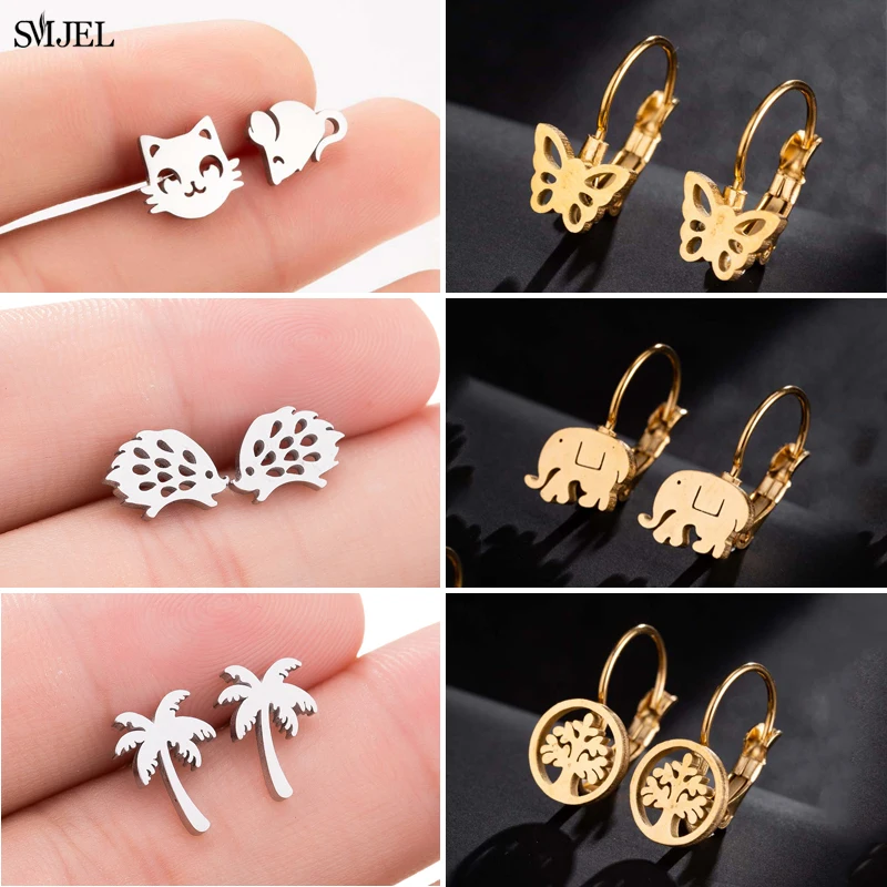 SMJEL Stainless Steel Stud Earrings for Women Small Butterfly Elephant Coconut Tree Earings Jewelry Christmas Accessories | Украшения и