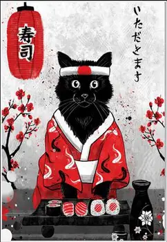 

Ruby Geisha Japanese Samurai Modular Nordic Art Film Print Silk Poster Home Wall Decor 24x36inch
