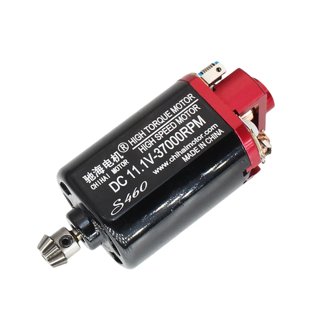 CH S460 Aluminum Alloy Back Cover Carbon Brush Hi-Speed Motor+ Metal D Shape Motor Gear for JM Gen.8 M4A1 Modification