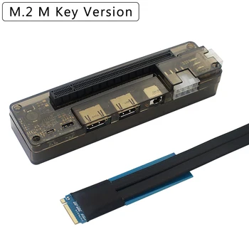 

M.2 M PCI-E Laptop External Independent EXP GDC Graphics Card Dock / PCIe Notebook Docking Station M.2 M Key Interface Version