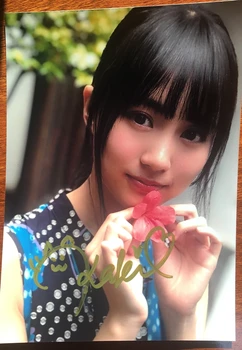 

hand signed Kaki Haruka autographed photo autograph in ink 5*7 032020A