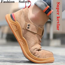 Стальная обувь для пешего туризма, мягкая противопронзительная подошва, свиная кожа, модные дышащие мужские кроссовки, устричный риф, дуриан, рабочие защитные ботинки