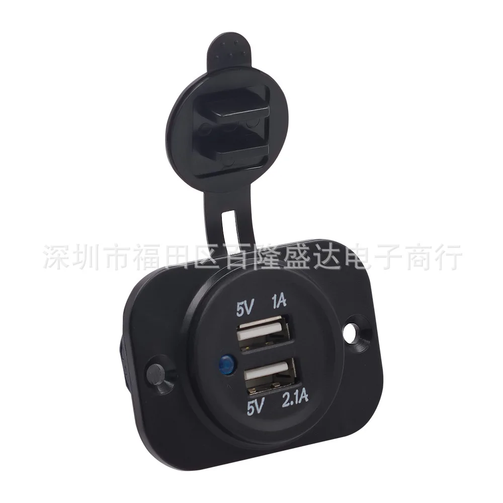 

Car Mounted Charger Car Motorcycle 12 V Power Supply(car) Double USB Mobile Phone Navigation Charger Cigarette Lighter-