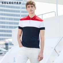 Отборные мужские летние контрастные рубашки с короткими рукавами и отложным воротником | 419206553