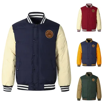 

2019 winter new men's stand-up collar stitching button design long sleeve down jacket men