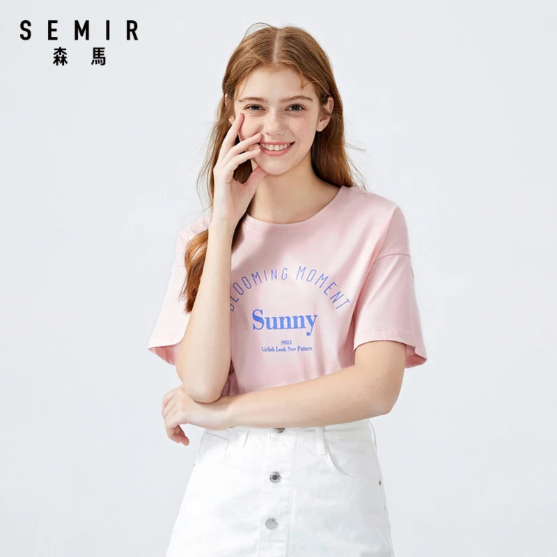 Футболка Semir женская с коротким рукавом Свободный пуловер круглым вырезом и
