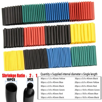 

530pcs/328pcs/164pcs/140pcs/127pcs Polyolefin Heat Shrink Tube Assorted Insulation Shrinkable Tube Wire Cable Sleeve Kit