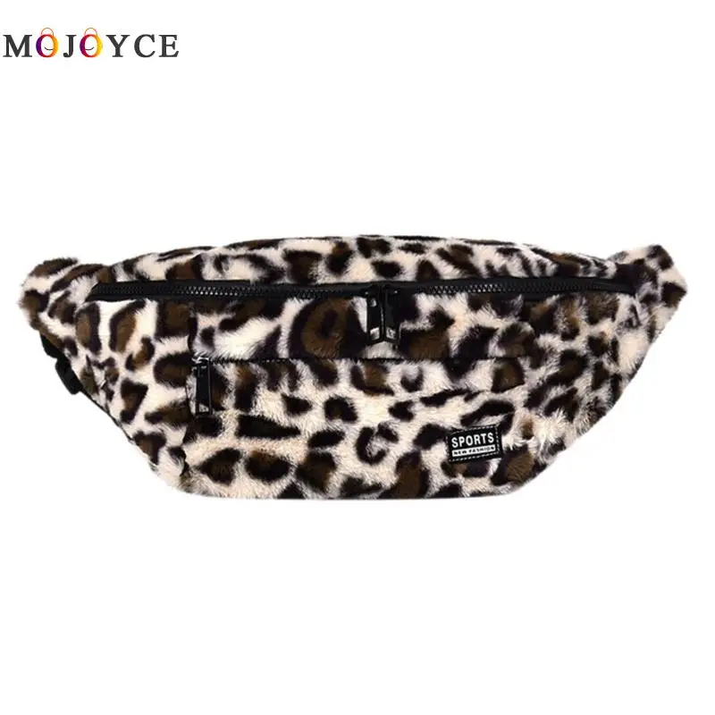 Модная сумка с леопардовым принтом на талии, Женская плюшевая сумка через плечо, Классическая сумка на молнии