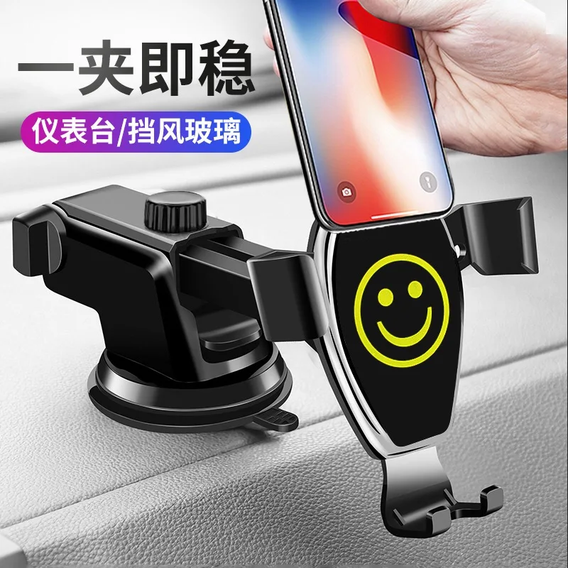 

Vehicle Telescopic Arm Mobile Bracket Navigation Frame Long Rod Telescopic Arm Mobile Bracket Automotive Gift