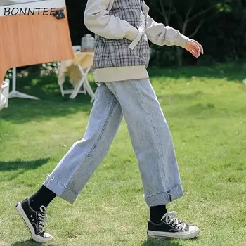 

Wide Leg Jeans Women High Waist Loose Simple Students All-match Korean Style Daily Chic Casual Womens Trousers Fashion Ulzzang