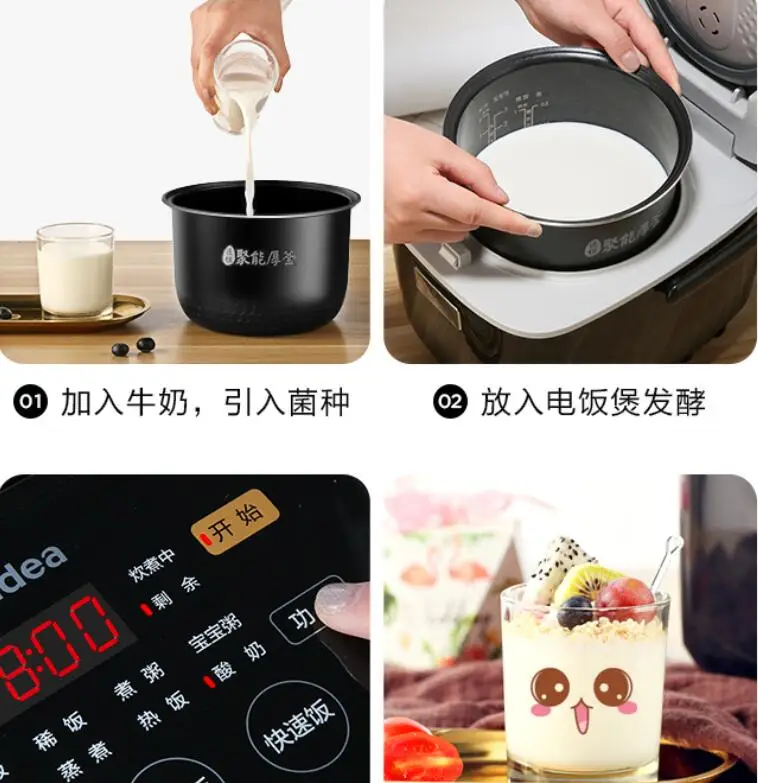 Midea Rice Cooker Multifunctional Home Electric Rice Cooker Digital Display  24h Appointment 0.8l Capacity Kitchen Appliances - Rice Cookers - AliExpress