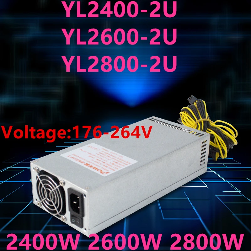 Блок питания для игры моторный одиночно способ 911 E10.1 E9.3 2U 2400W 2600W 2800W Питание YL2400-2U YL2600-2U YL2800-2U
