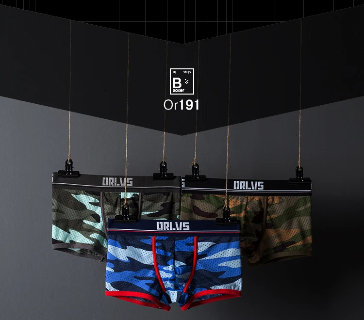 Aismz мультяшное нижнее белье, мягкие cueca masculina, мужские сексуальные сетчатые трусы-боксеры из Ice Silk, четыре цвета, мужские шорты с u-образным мешочком, одноцветные Cuecas