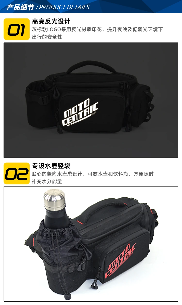 11-MC-0112产品细节1