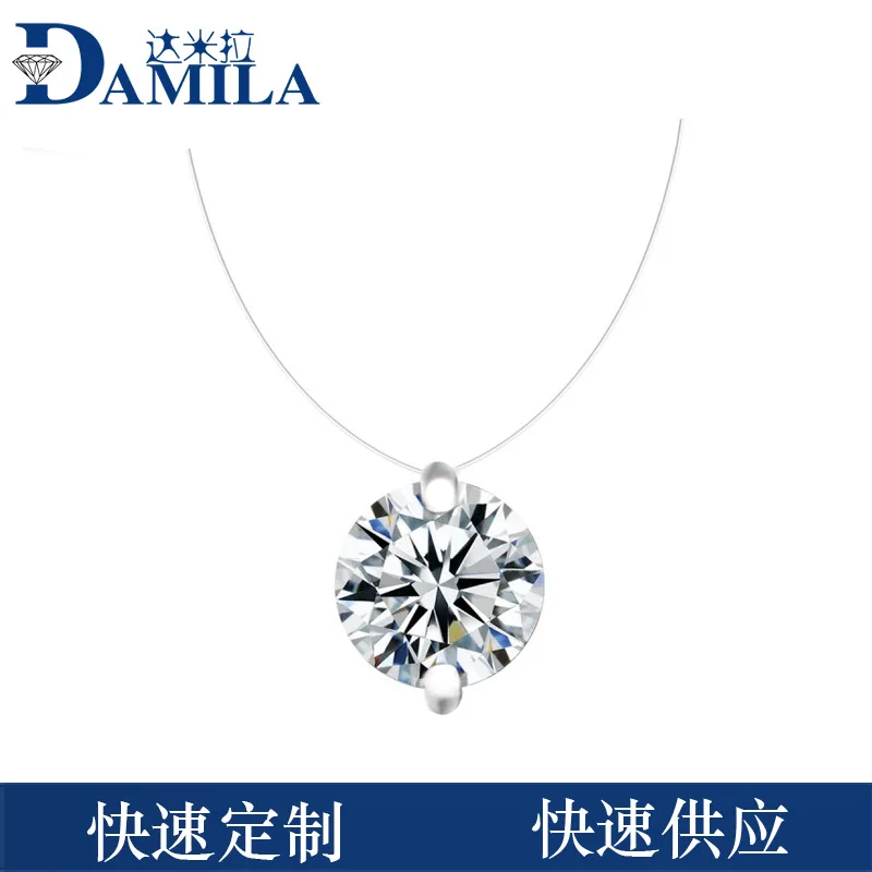 

(Special) New Style Transparent Fishing Line Hidden Necklace Sterling Silver Necklace Simple Crystal Zircon Shell Pearls Mermaid