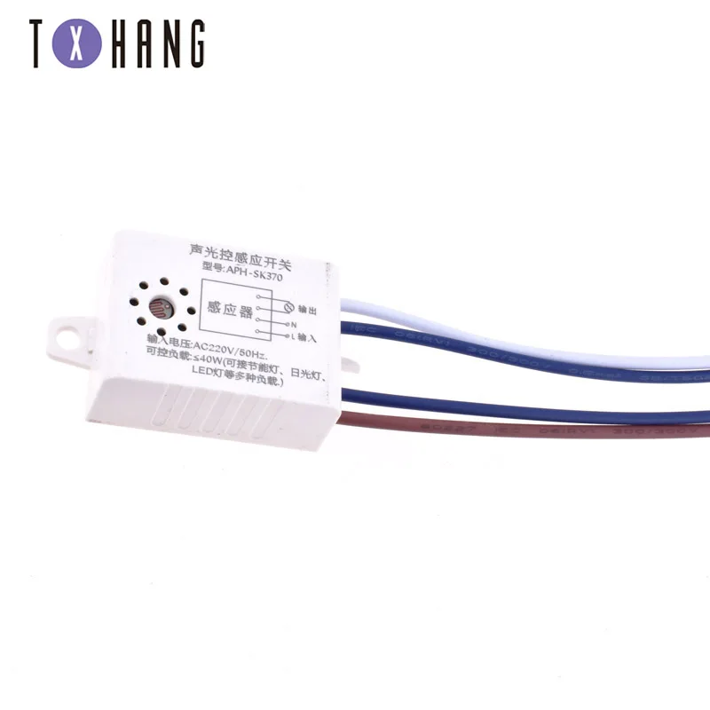 New 220V automatic infrared sensor switch microwave PIR human body radar motion sensor adjustable diy electronics