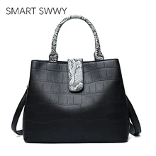 Роскошная сумка, женские сумки, дизайнерские, модные, с каменным узором, большие сумки на плечо, высокое качество, тоут, сумки через плечо для женщин