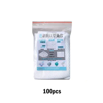 

Universal Non-woven Breathable Disposable Mask Gasket Mask Pad Mask Filter Pad 100Pcs