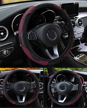 

Dropshiping Car Steering Wheel Cover Breathable Anti Slip PU Leather Covers For Steering Suitable 37-38cm Carbon Fiber Decoratio