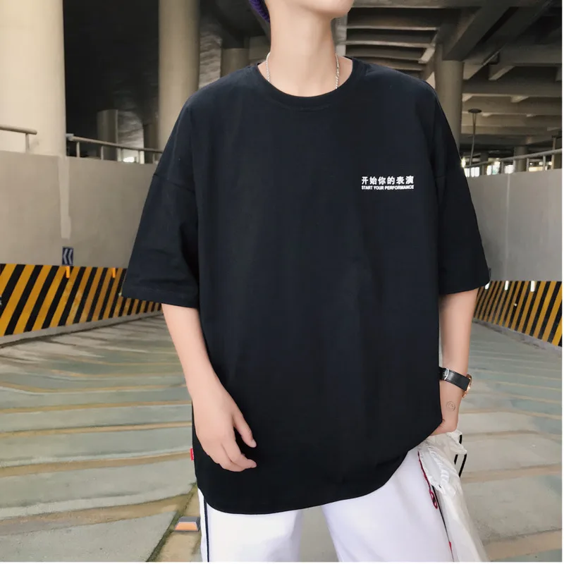 

2019 Summer Men's New Casual Pattern Short-sleeved Round Neck T-shirt Loose Temperament Trend Cotton T Shirt Harajuku