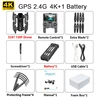 2.4G 4K ba 1
