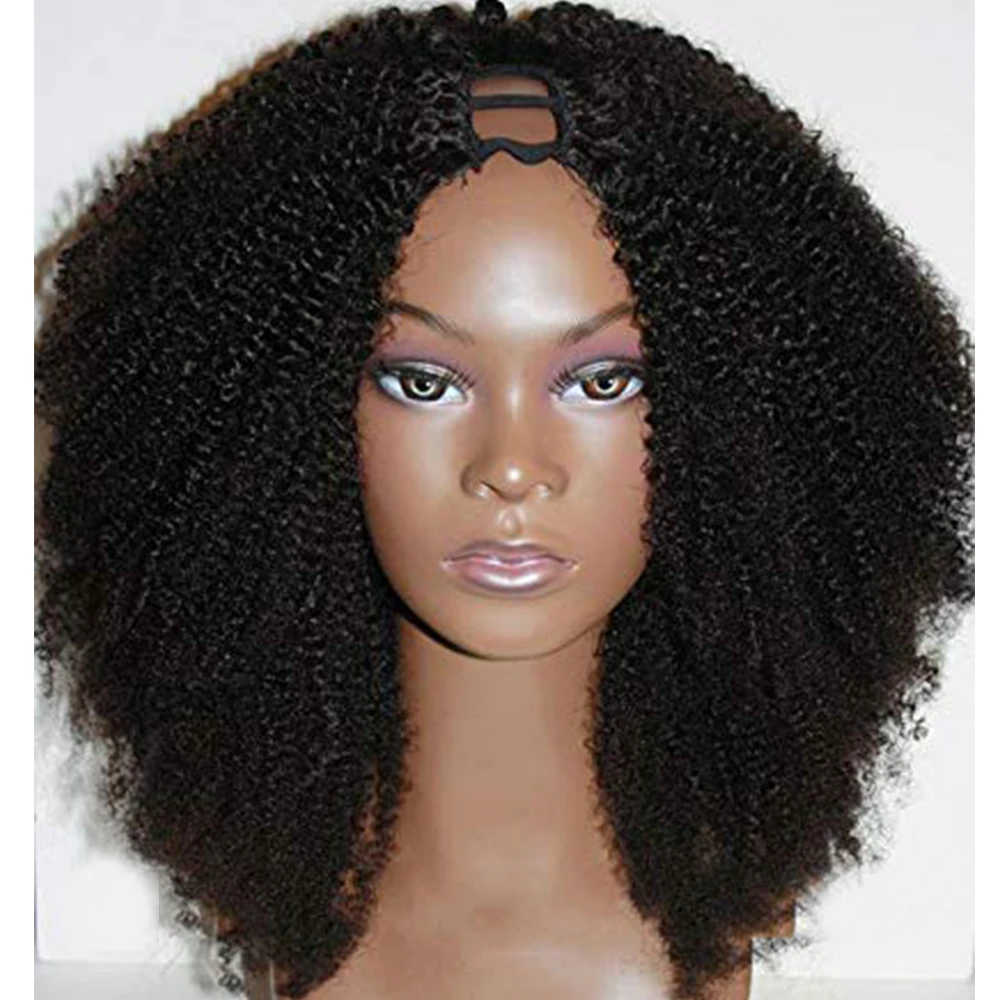 SimBeauty-Middle-Open-100-Human-Hair-Afro-Kinky-Curly-U-Part-Wigs-For-Women-100-Unprocessed (2)