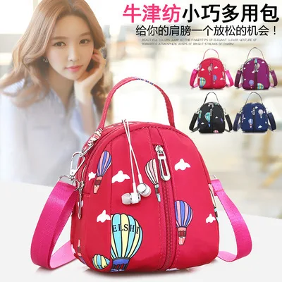 

New Style Korean-style Casual Shoulder Oblique Outdoor Shoulder Bag Fashion Mommy Bag Waterproof Oxford Cloth WOMEN'S Bag