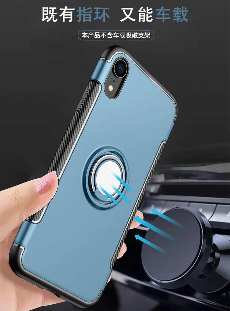 Применимо iphone xr xsmax опора в виде кольца чехол iphone 6/7/8 Plus магнитной присоской автомобильный ударопрочный чехол