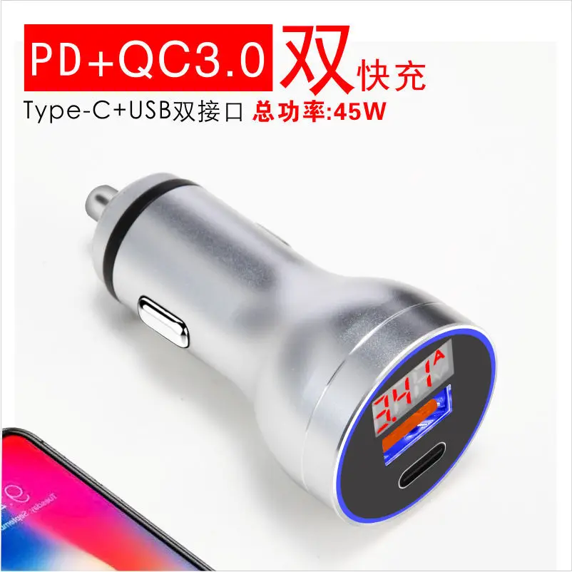 

Tenwell Tianwei Star Aluminium Alloy Digital Dual Interface q c 3. 0 Car Charger + Type-c pd Aluminium Alloy Head Fast Charge