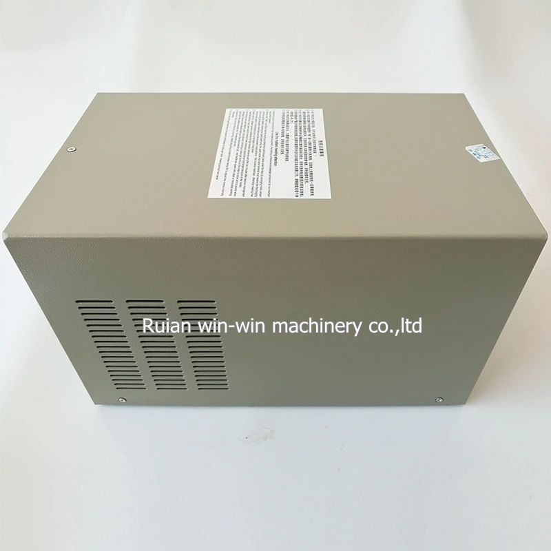 XC-J3000 xc j3000 3KW corona treatment box host for plastic film blowing machine (4)