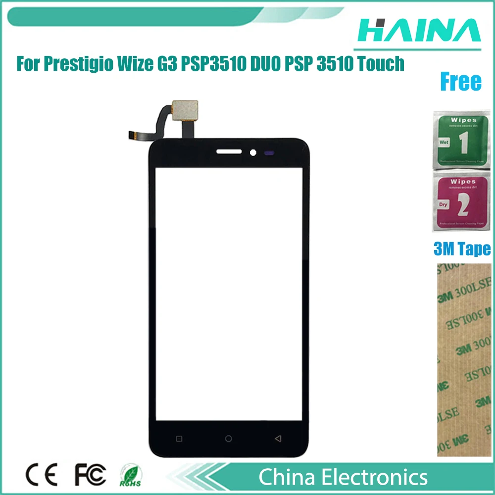 psp3510-2