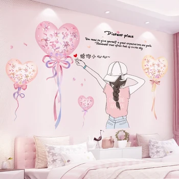 

[shijuekongjian] Balloons Wall Stickers DIY Cartoon Girl Wall Decals for Kids Rooms Baby Bedroom Nursery House Decoration