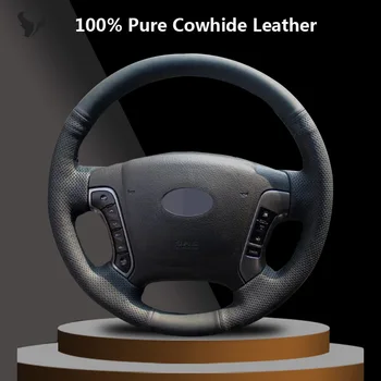 

Black Genuine Leather Steering Wheel Cover for hyundai santa fe 2006 2007 2008 2009 2010 2011 2012