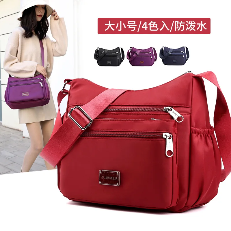 

Large Capacity Multi-Compartment Shoulder Bag Bag WOMEN'S Bag Mommy Shopping Going to Work Oblique Bag