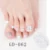 22 Советы/Лист Nail Sticker Альбом Дизайн Ногтей Маникюр Nail Accesoires Nail Art Наклейки Nail Wraps DIY Women Salon Loveliness