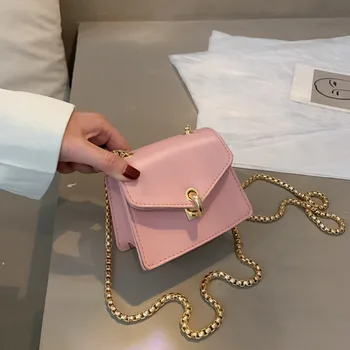 

New small bag female 2020 new Korean version of the shoulder messenger bag chic simple foreign chain small square bag wholesale