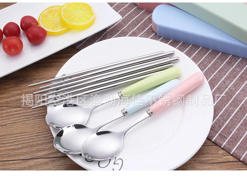 Colored Glaze Two-Piece Set Portable Stainless Steel Cutlery Students Travel Backup Chopsticks Spoon Tableware Box Set