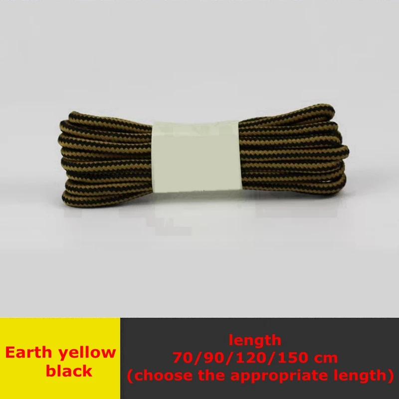 1 пара, полосатые двухцветные шнурки для обуви, круглые шнурки, Уличная обувь для отдыха, шнурки унисекс, высококачественные кожаные ботинки, шнурки - Цвет: Earth yellow black