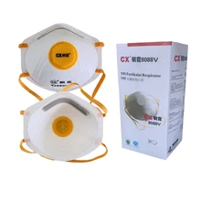 1 шт. респираторная Пылезащитная маска обновленная версия для мужчин и женщин анти-туман дым, пыль Pm2.5 пыльца 3D обрезанная Дышащая ручной аппарат для искусственной вентиляции легких