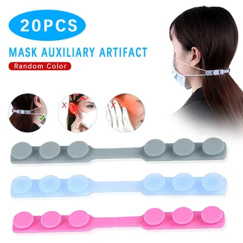 

100pcs Mask Extension Strap Ear Hook Mask Extender Adjustable Anti-slip Ear Grips Extension Hook Face Masks Buckle Holder