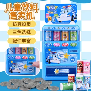 Креативная детская цепочка для ванной маленькая игрушка мультяшное животное пятнистый олень заводная игрушка ларек