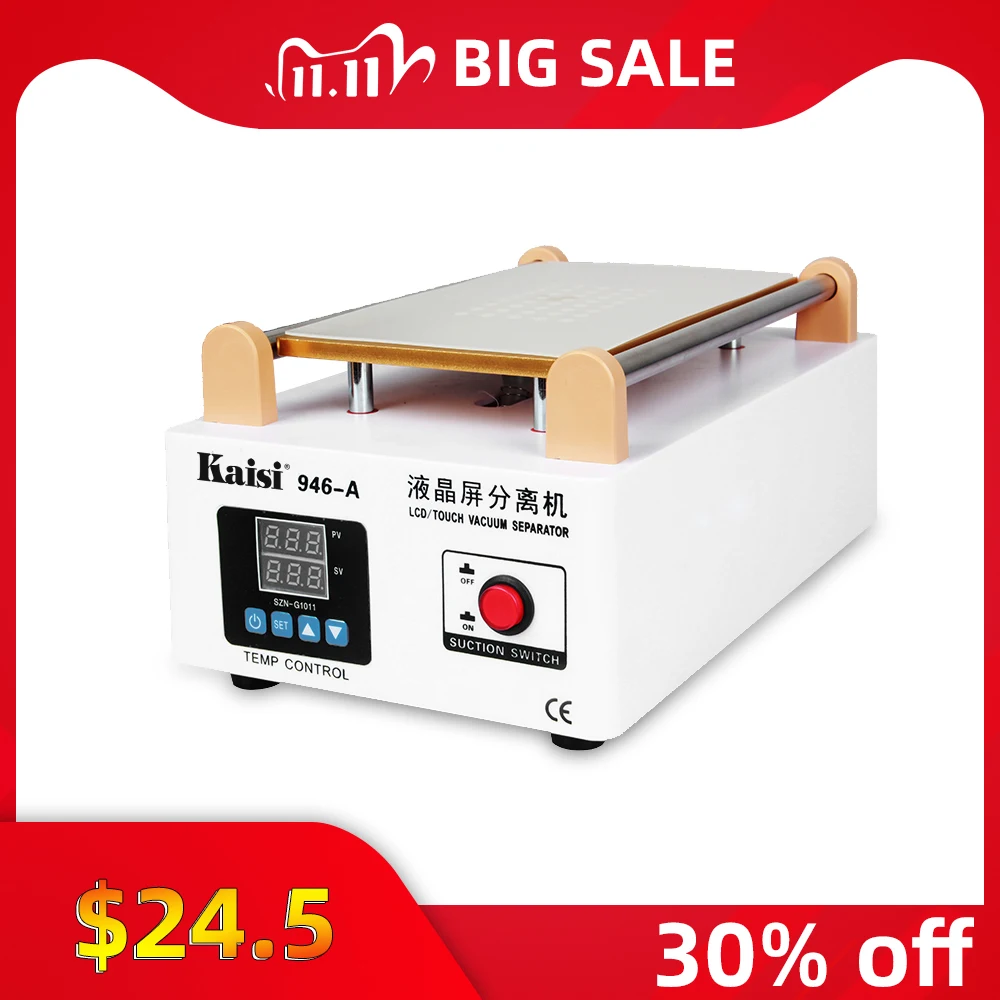 INNO V7 Optical Fiber Cleaver FTTH Fiber Optic
