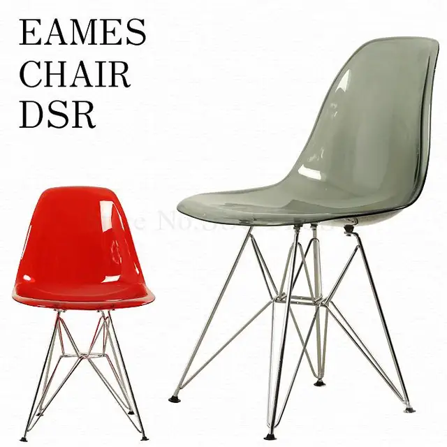 Transparent Designer Chair 3