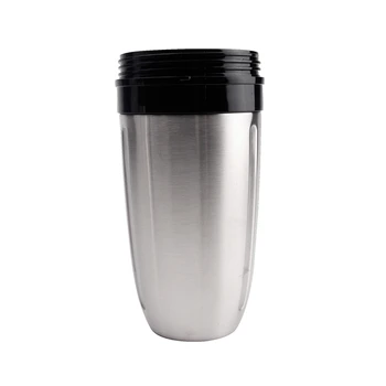 

Juicer Cup Mug Clear Replacement for NutriBullet Nutri Juicer 600W 900W 1000W Juicer Cup Stainless Cup