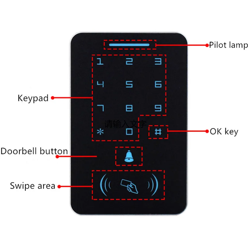 Access Control Keypad RFID Access Control Keypad 125Khz Proximity Door Opener Controller For Entry Security System